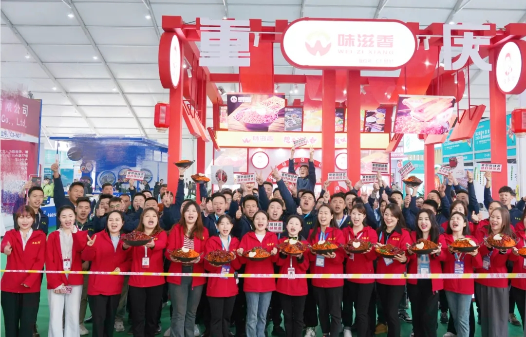 味滋香展會風(fēng)采 || 2024第12屆武漢食材電商節(jié)圓滿收官！